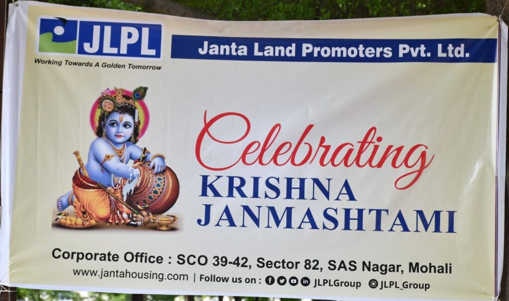 Langar for Our Workforce on Janmashtami